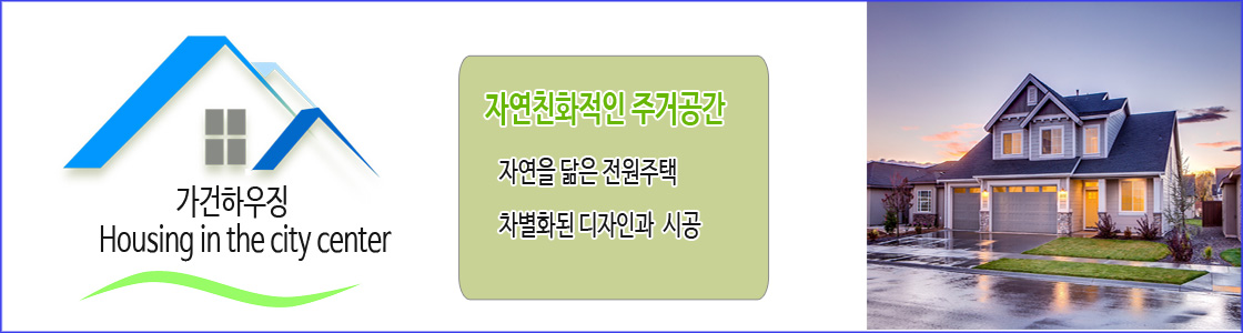 인사말.jpg