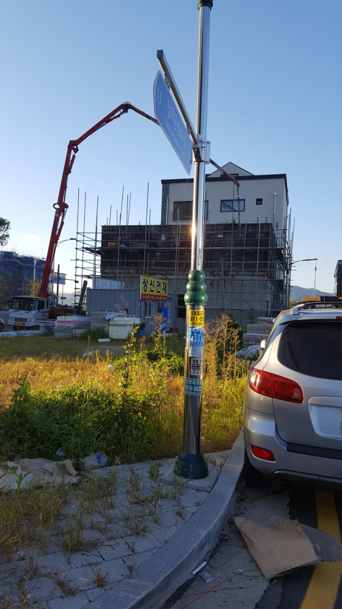 20180910_174850.jpg